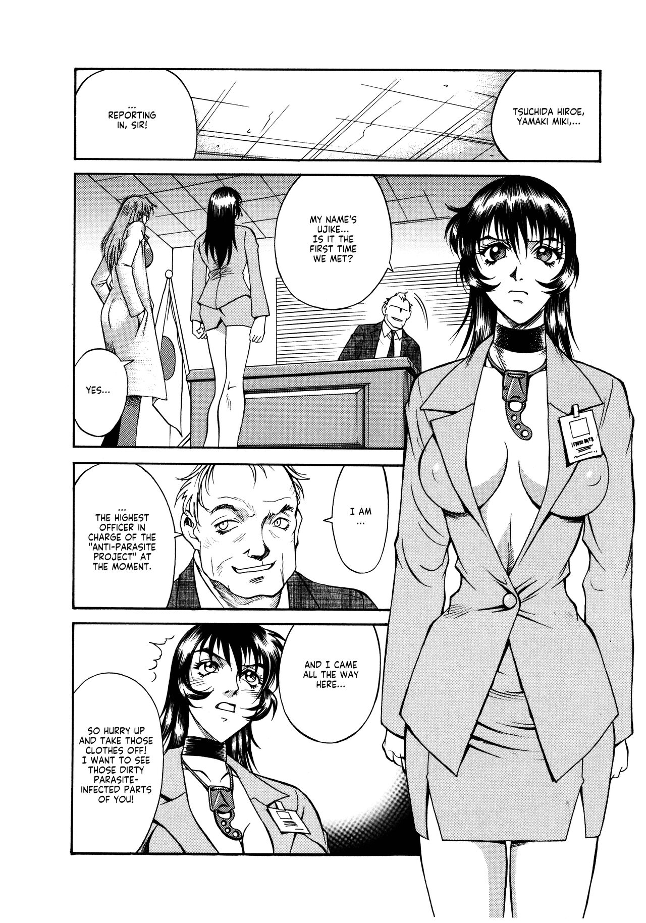 Parasiter Miki - Page 65