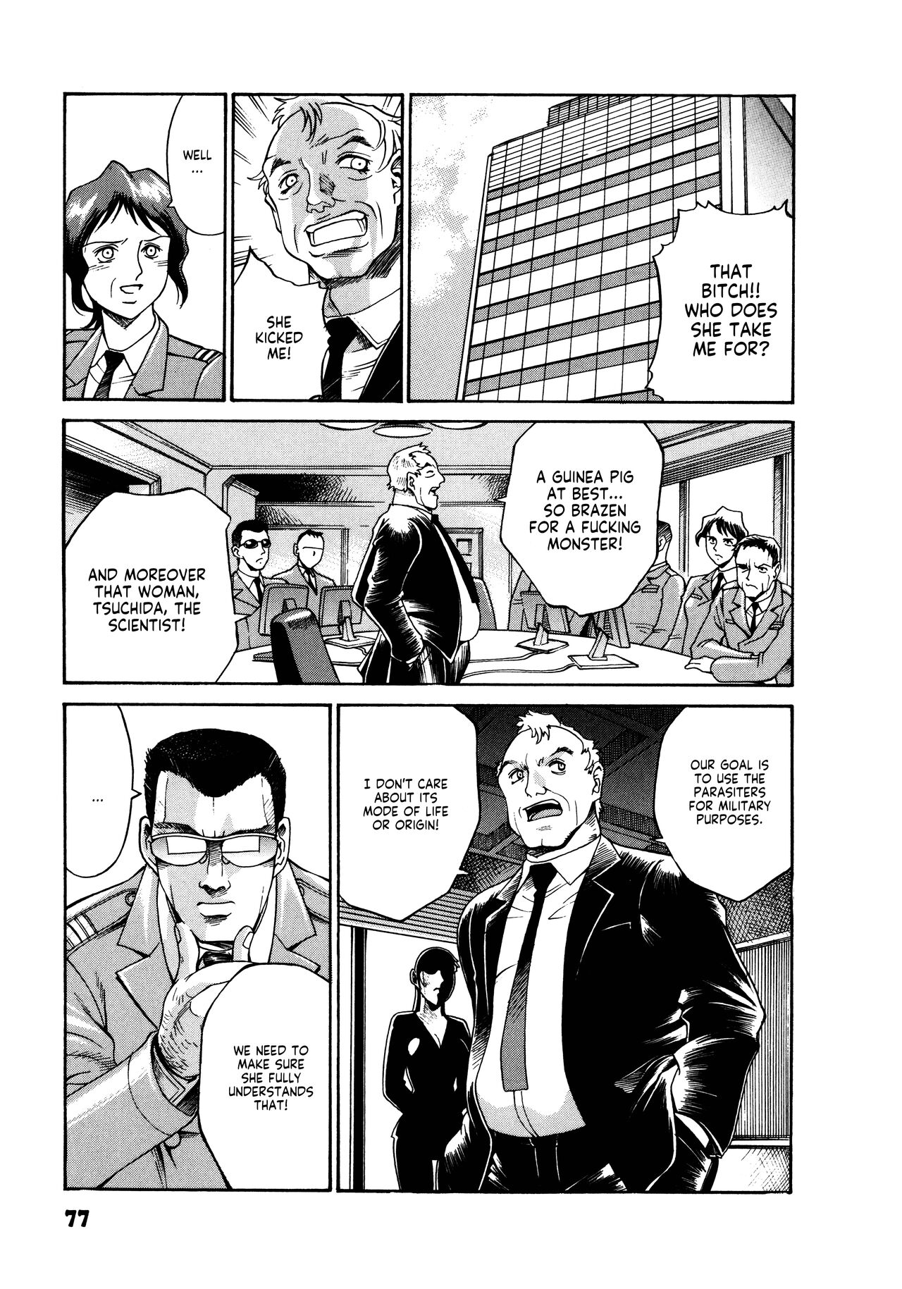 Parasiter Miki - Page 78