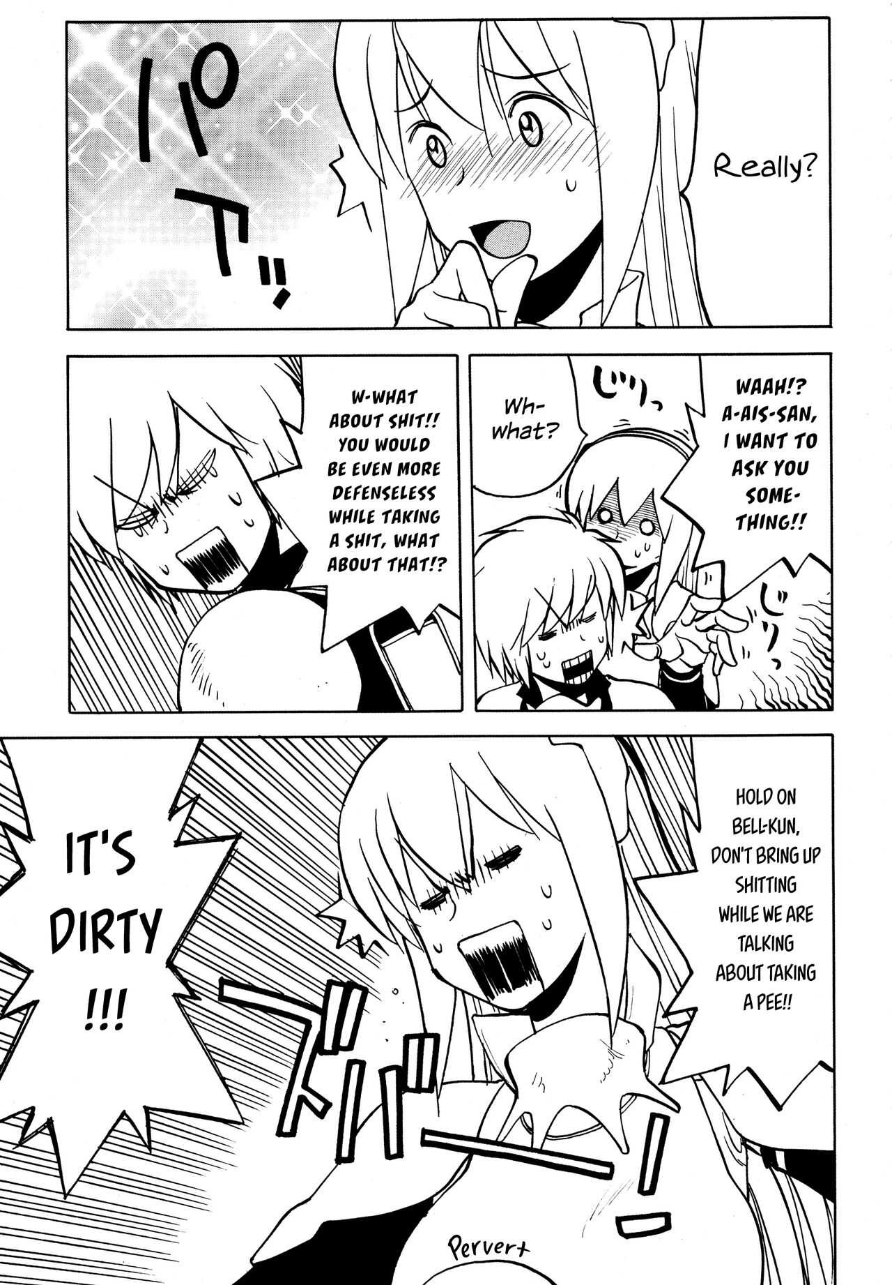 Iroikkaizutsu - Page 15