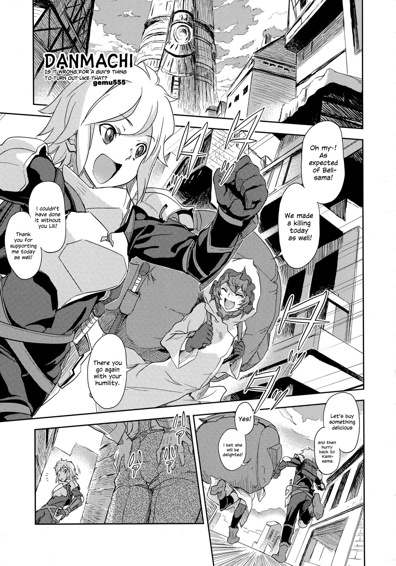 Iroikkaizutsu - Page 85