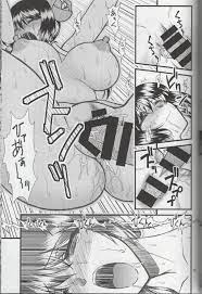 Campione luo hao - Page 37
