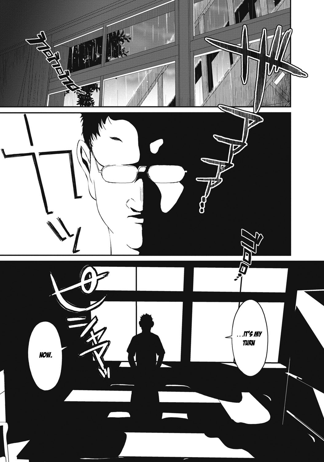 Hinamix Vol. 1-7 - Page 120