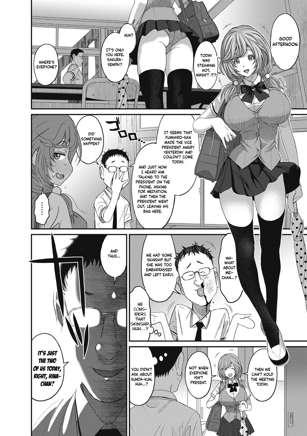 Hinamix Vol. 1-7 - Page 121