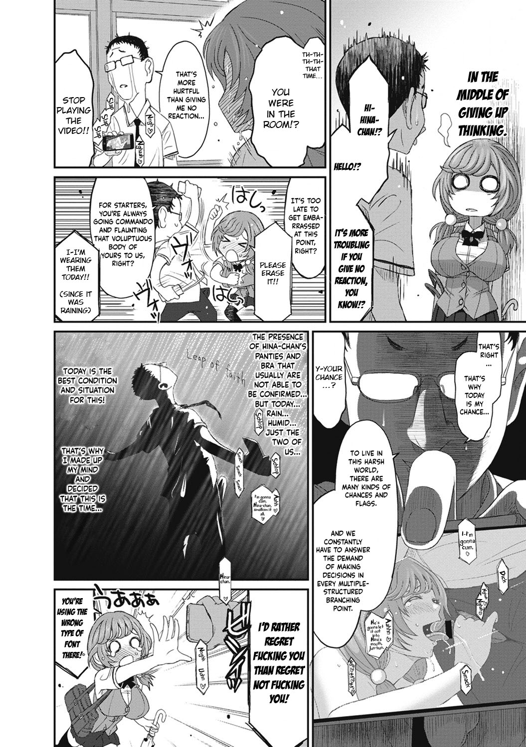 Hinamix Vol. 1-7 - Page 123