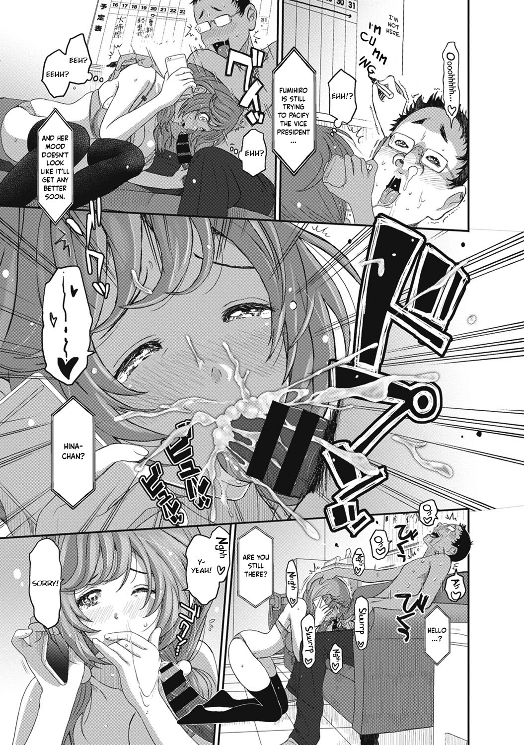 Hinamix Vol. 1-7 - Page 130