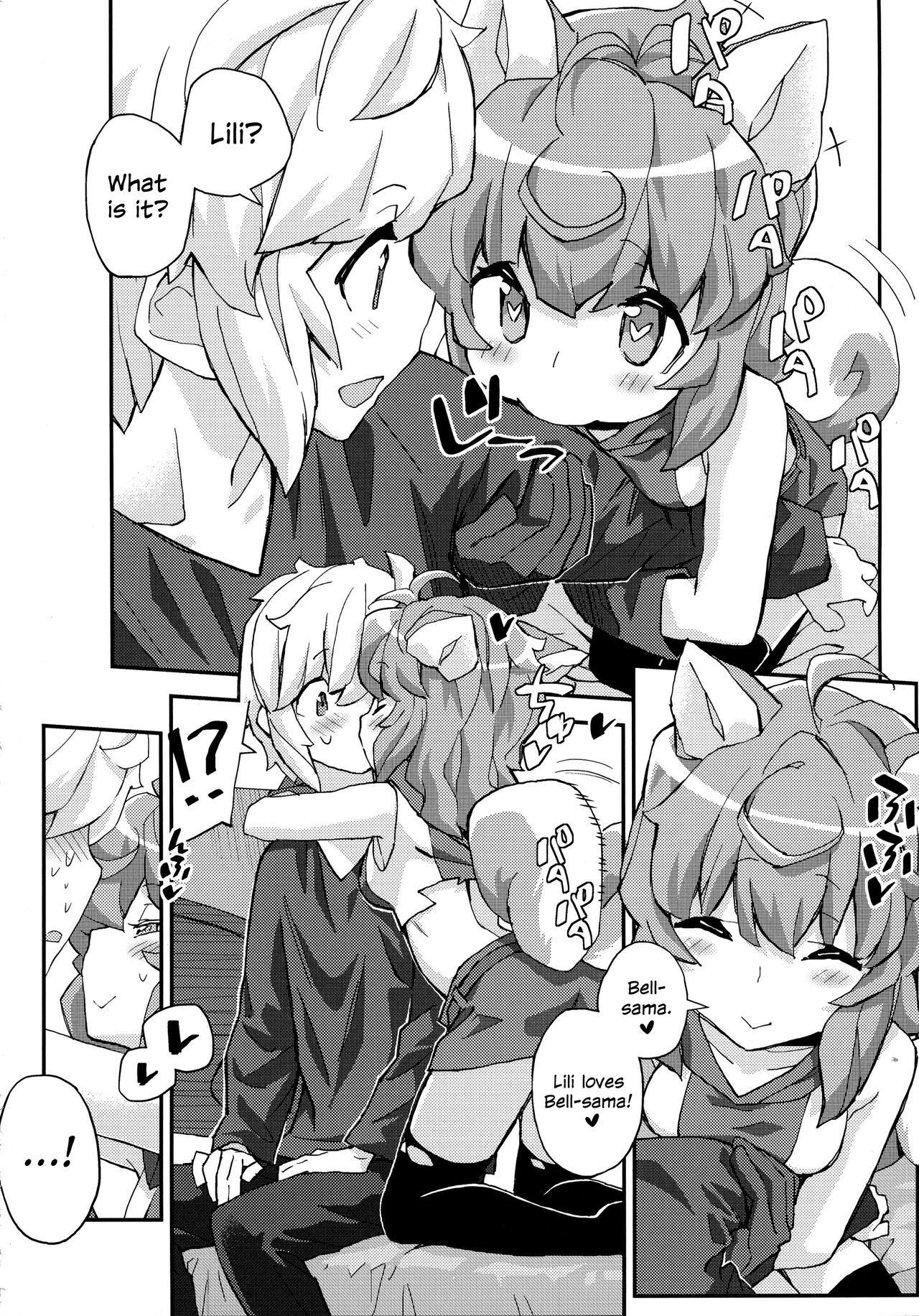 Iroikkaizutsu - Page 66