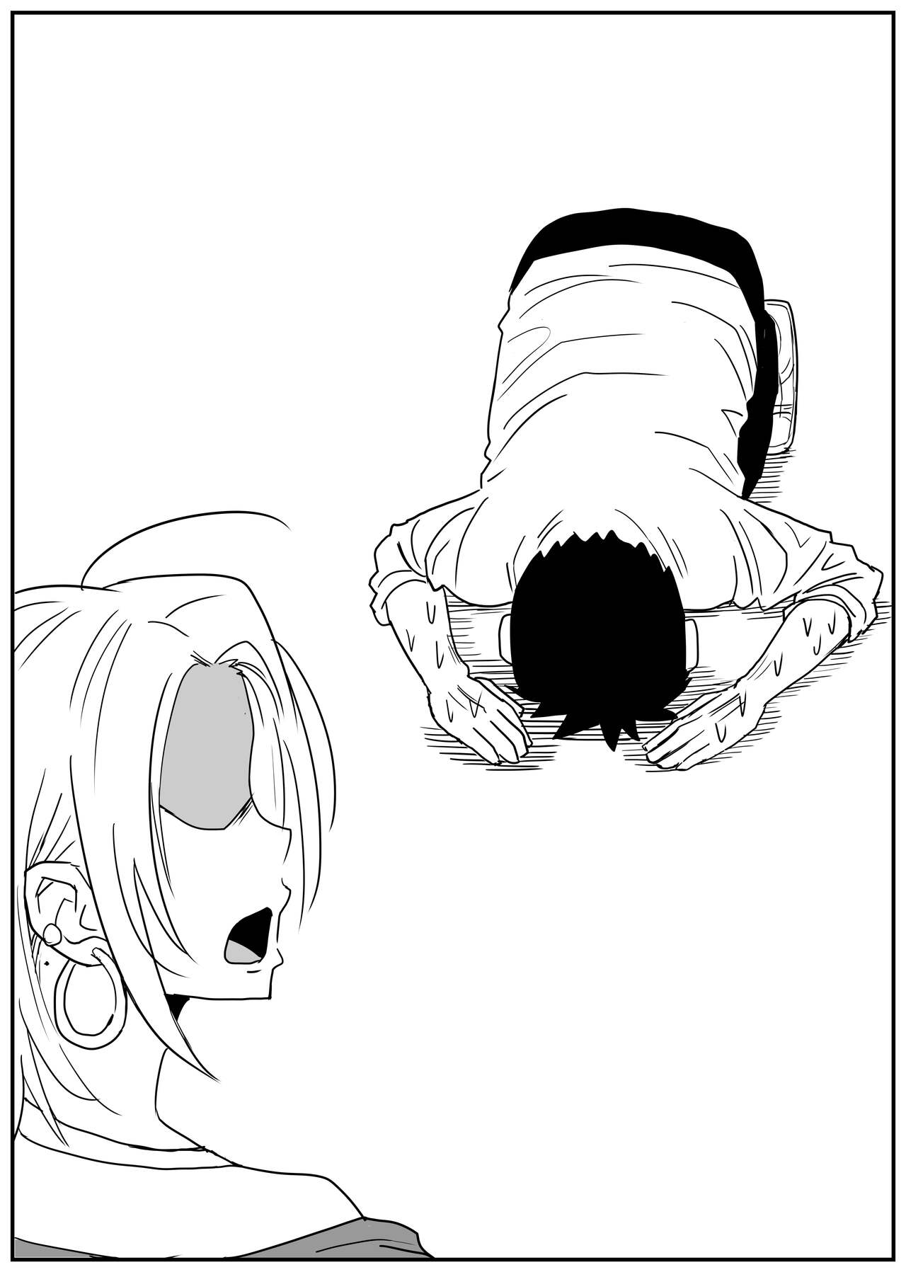 ギャルjkエロ漫画1話～14話 - Page 62