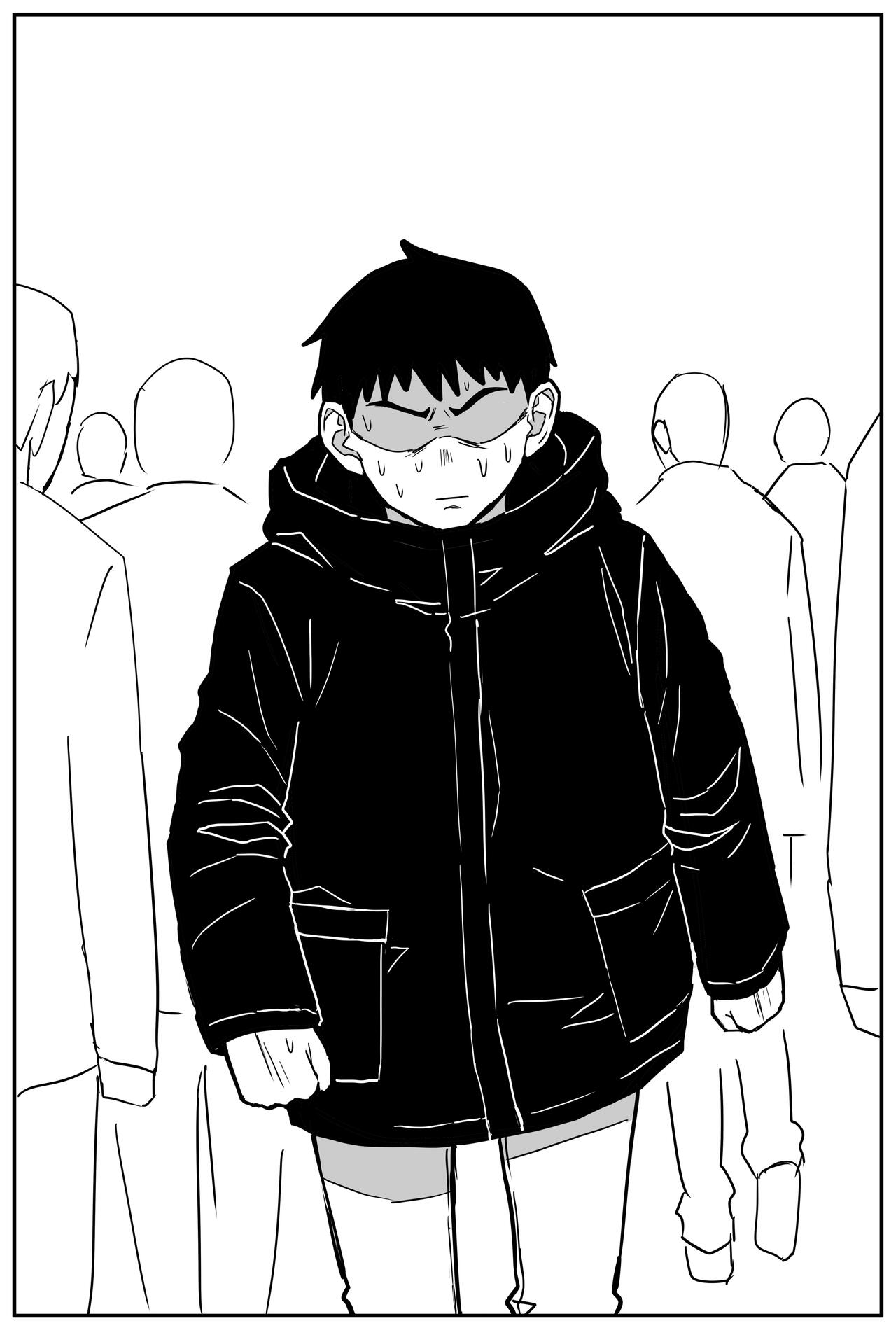 ギャルjkエロ漫画14話～22話 - Page 45