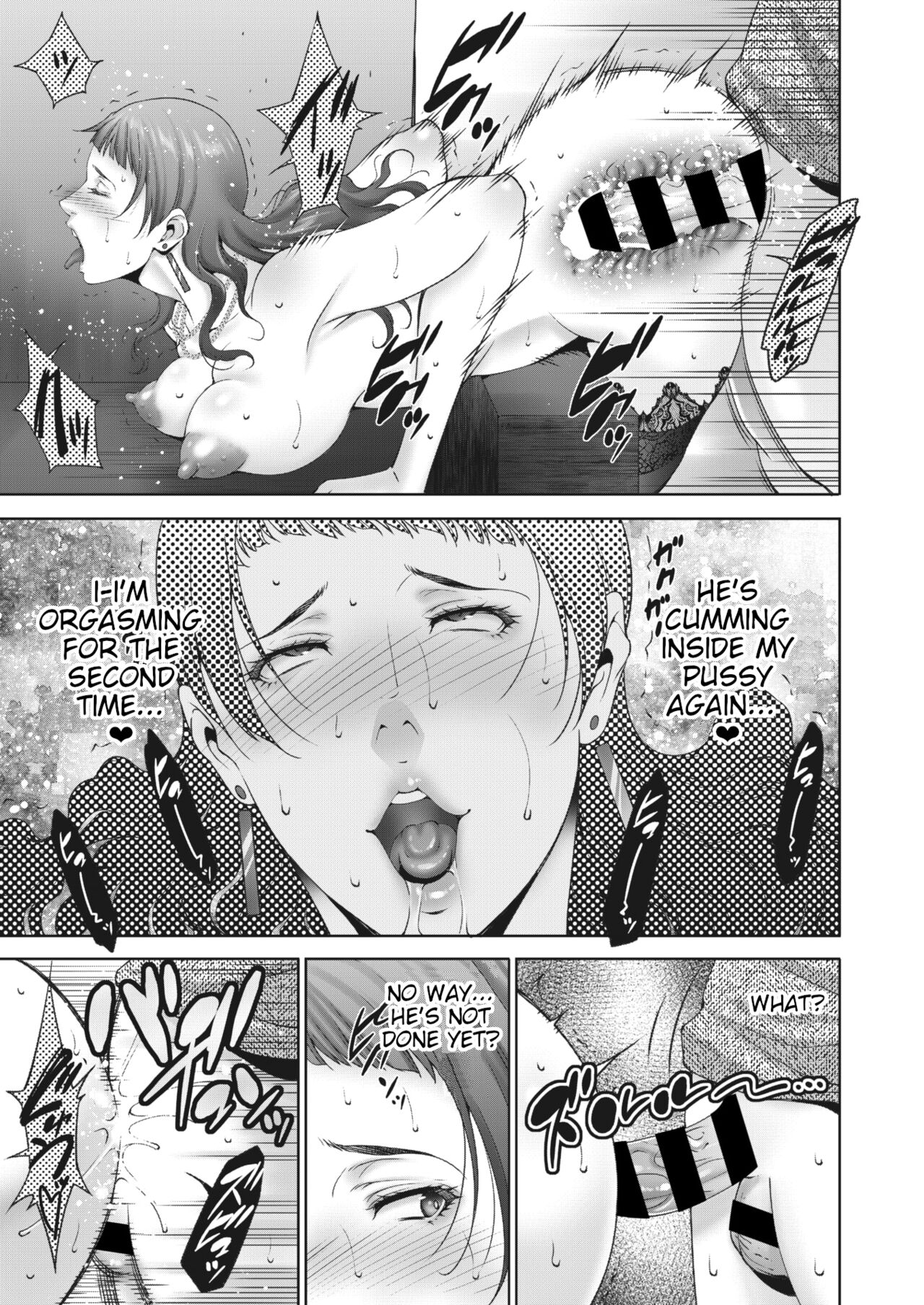 Mounting | Asserting Dominance - Page 15