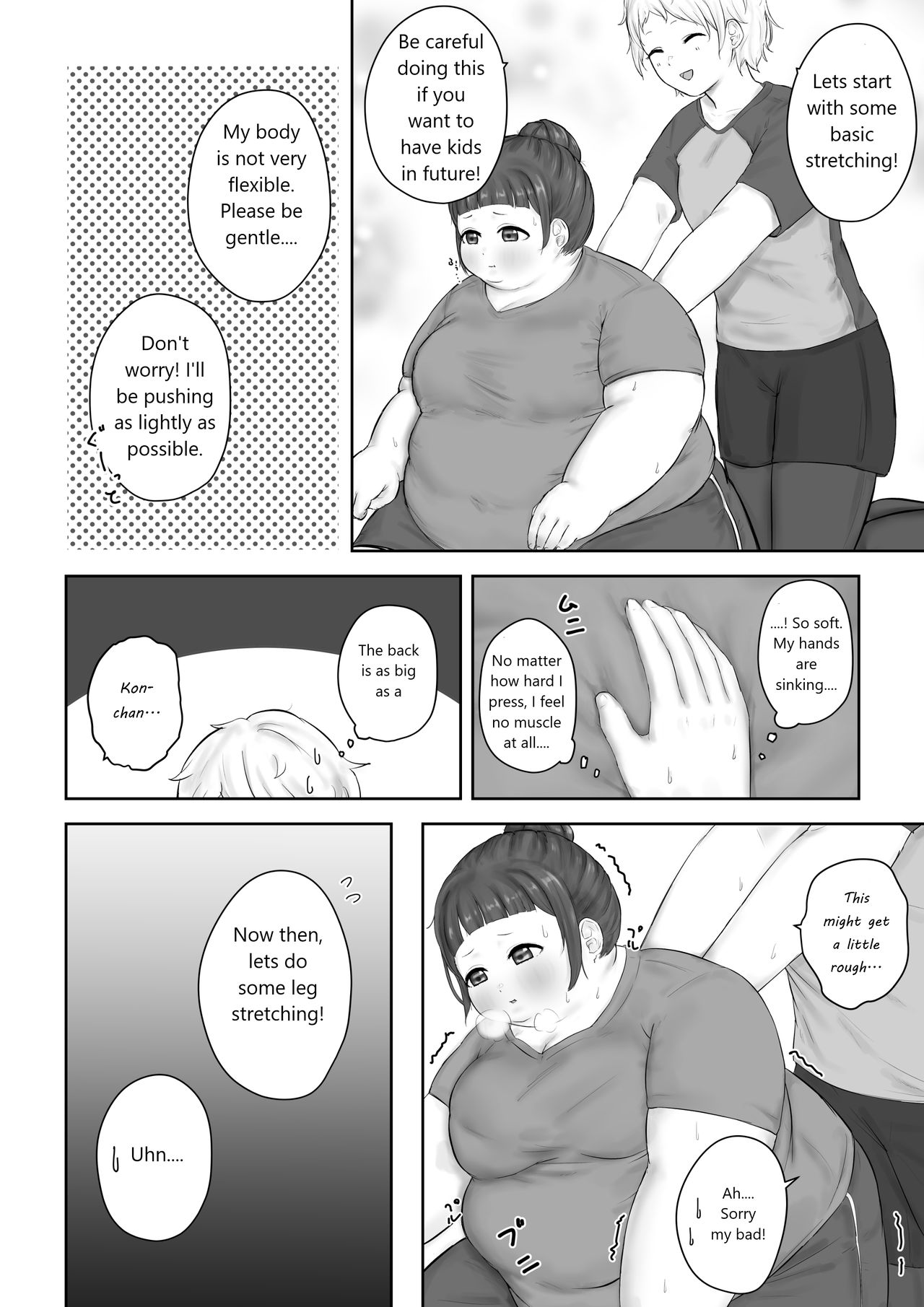 After School - Page 118