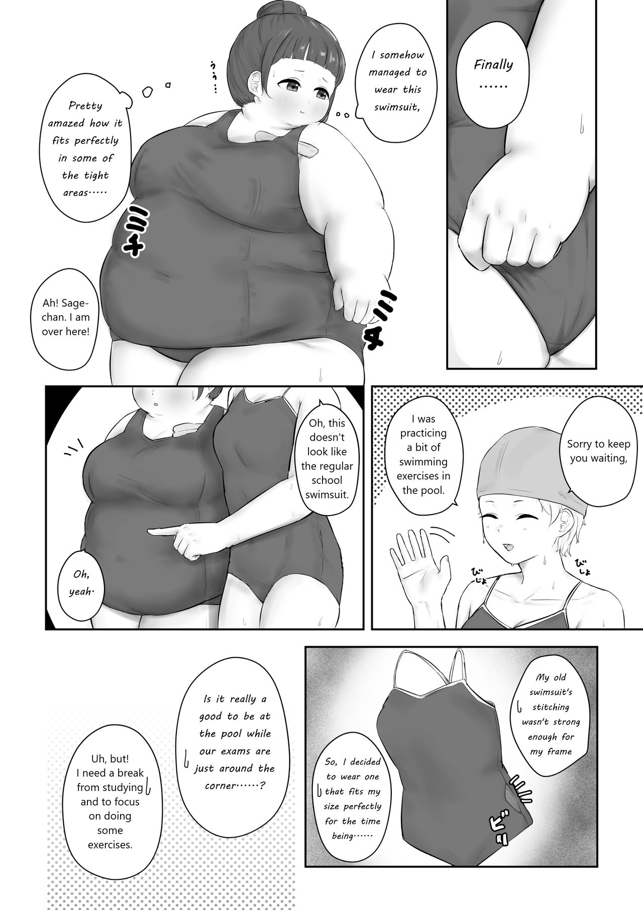 After School - Page 121