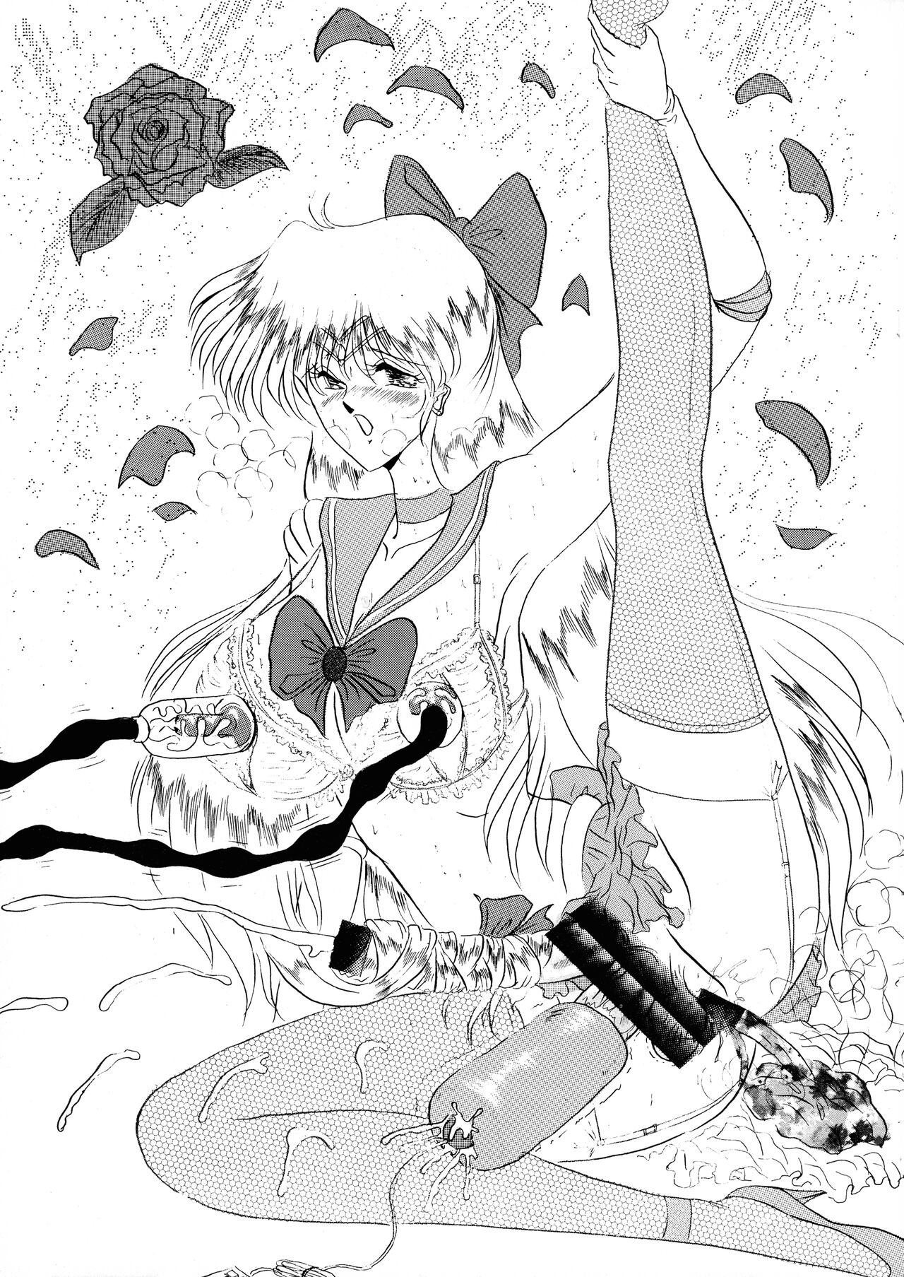 Oshioki Magazine 3 - Page 44