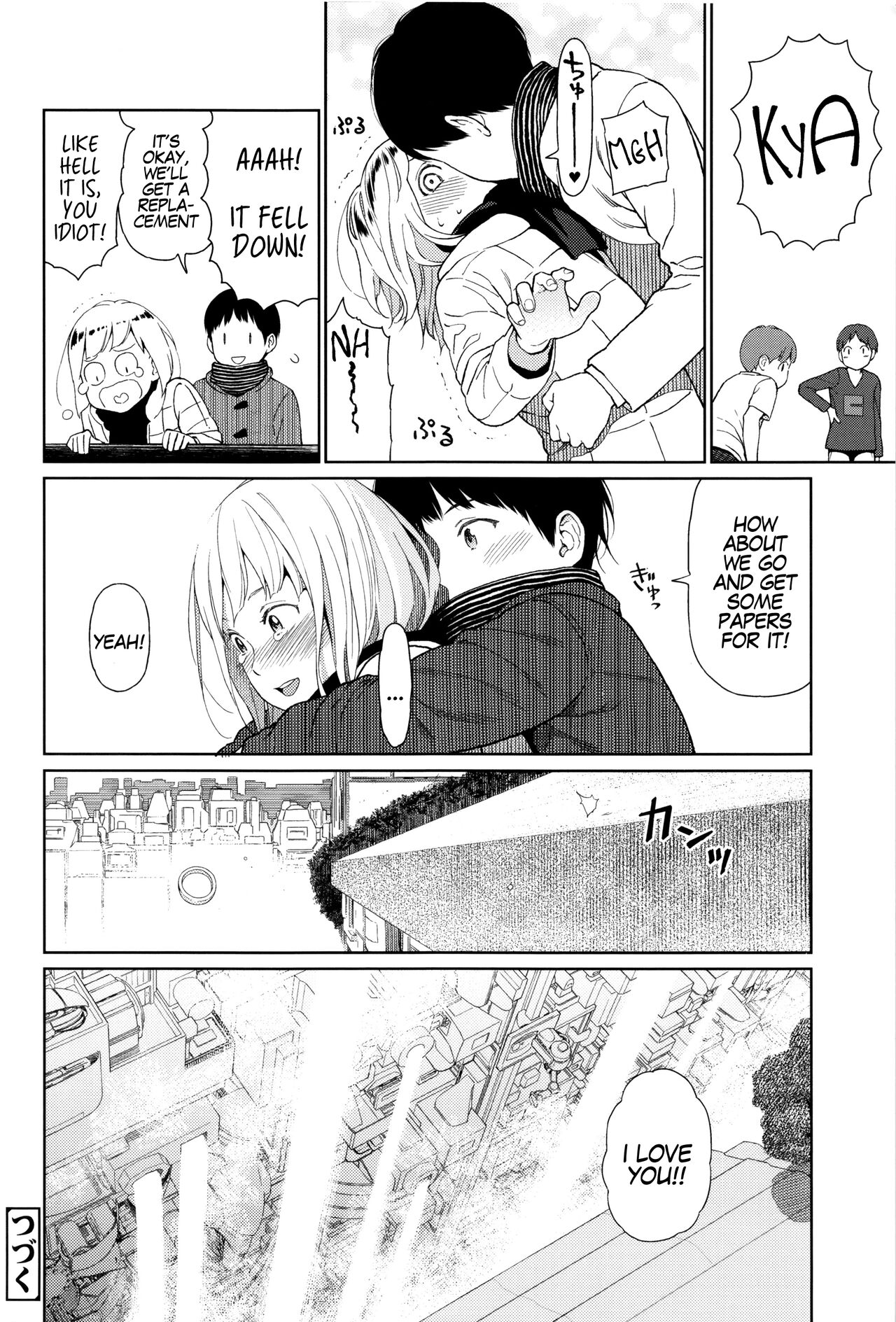 Implicity - Page 21