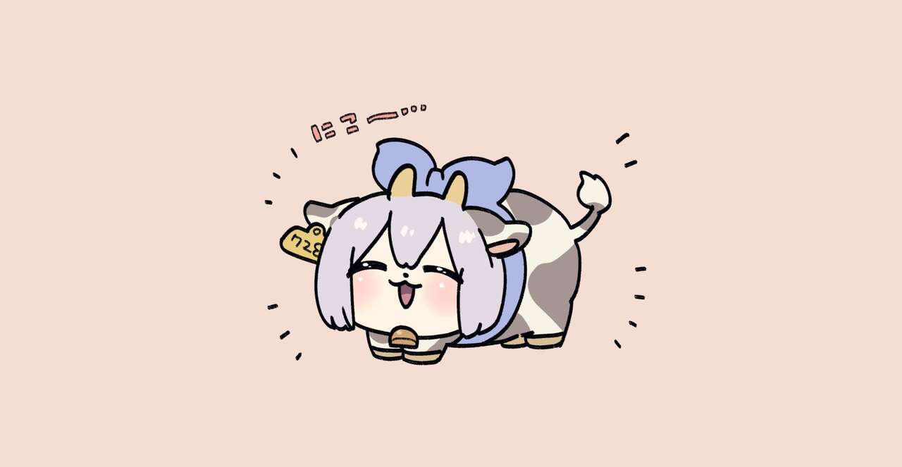 Memeo Fantia Compilation - Page 53