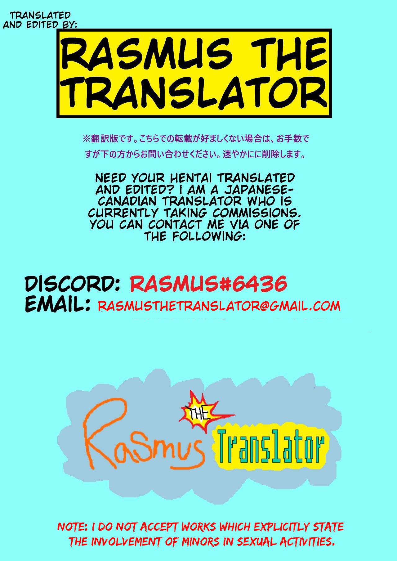 Dosukebe Mesu Kachou Reiko - Page 24