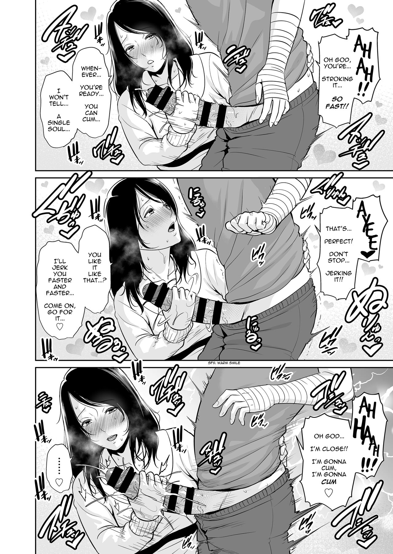 Ureta Haha - Page 17