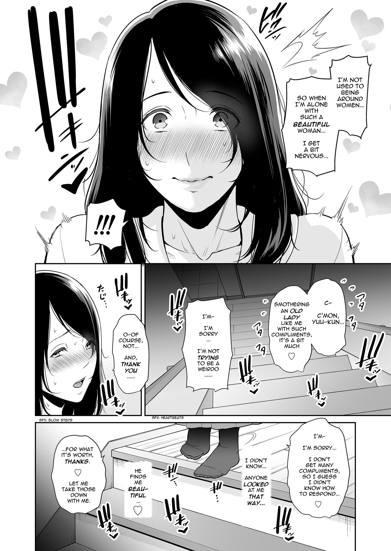 Ureta Haha - Page 9