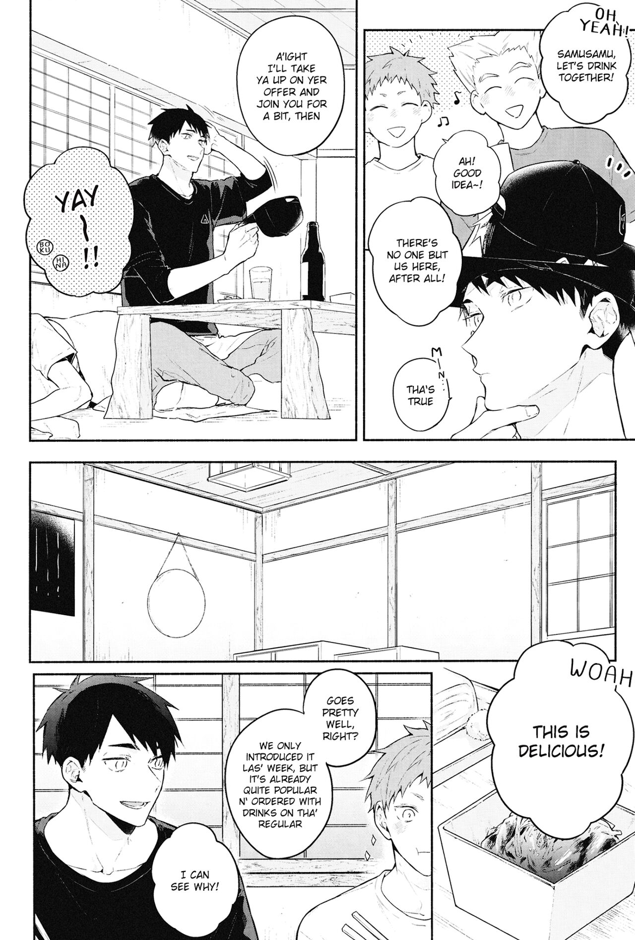 DKL! - Page 7