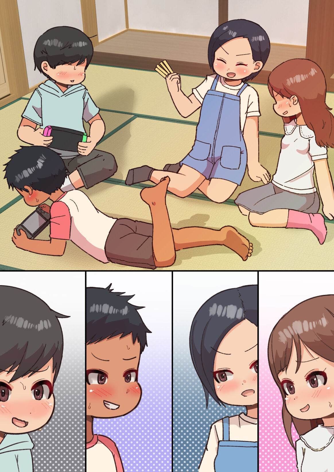 Ou-sama Daare da? - Page 53