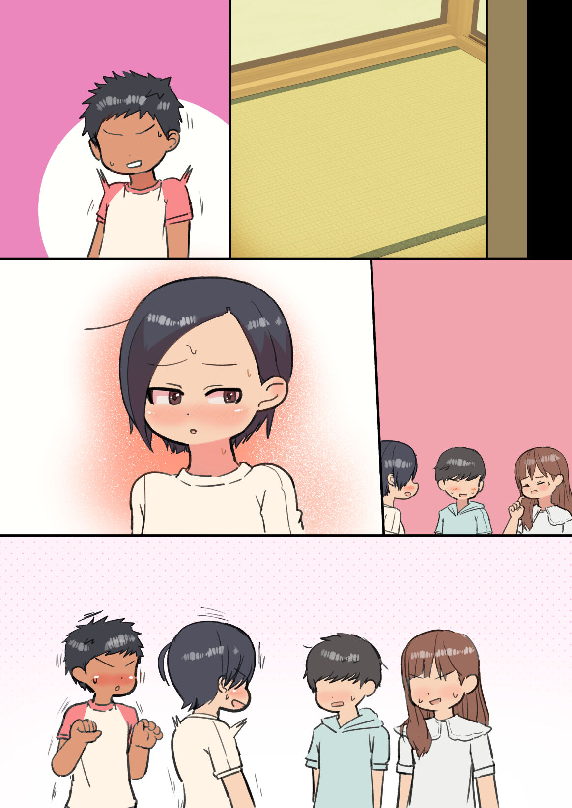 Ou-sama Daare da? - Page 85