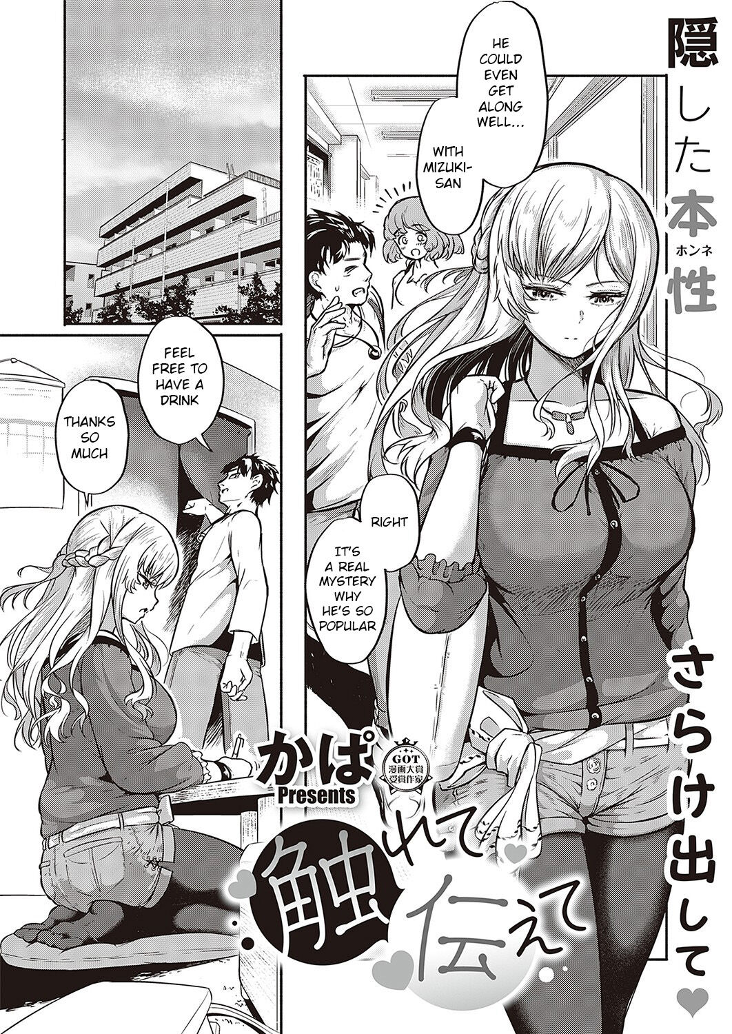 Preview page 2