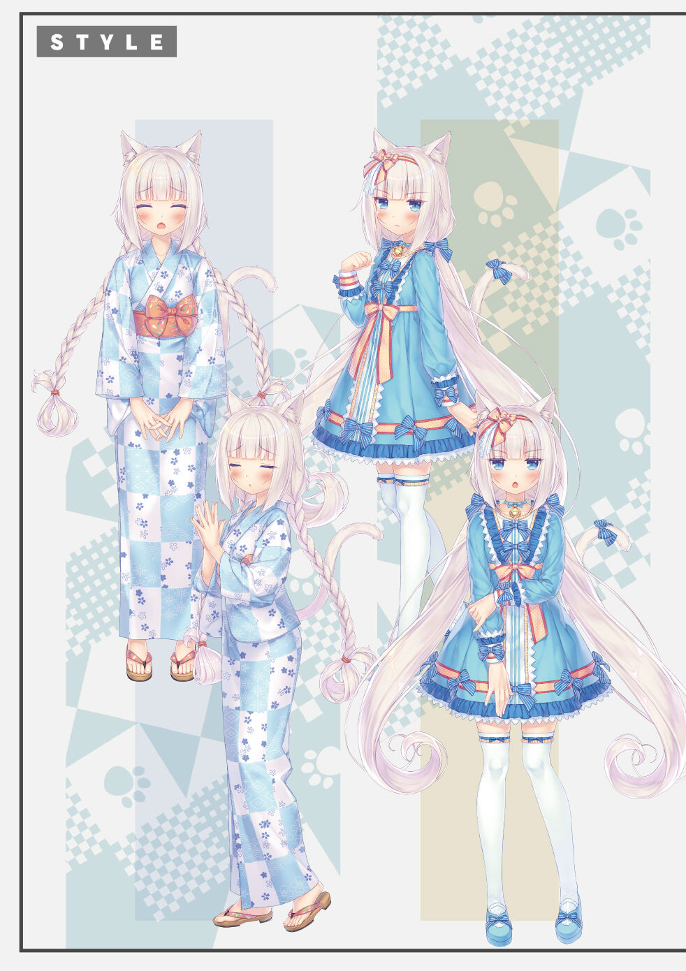 NEKOPARA Vol. 4 - Page 10