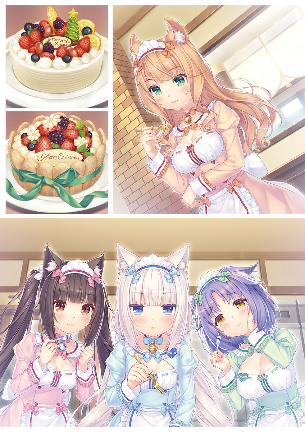 NEKOPARA Vol. 4 - Page 53