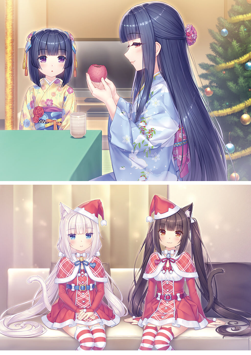 NEKOPARA Vol. 4 - Page 75