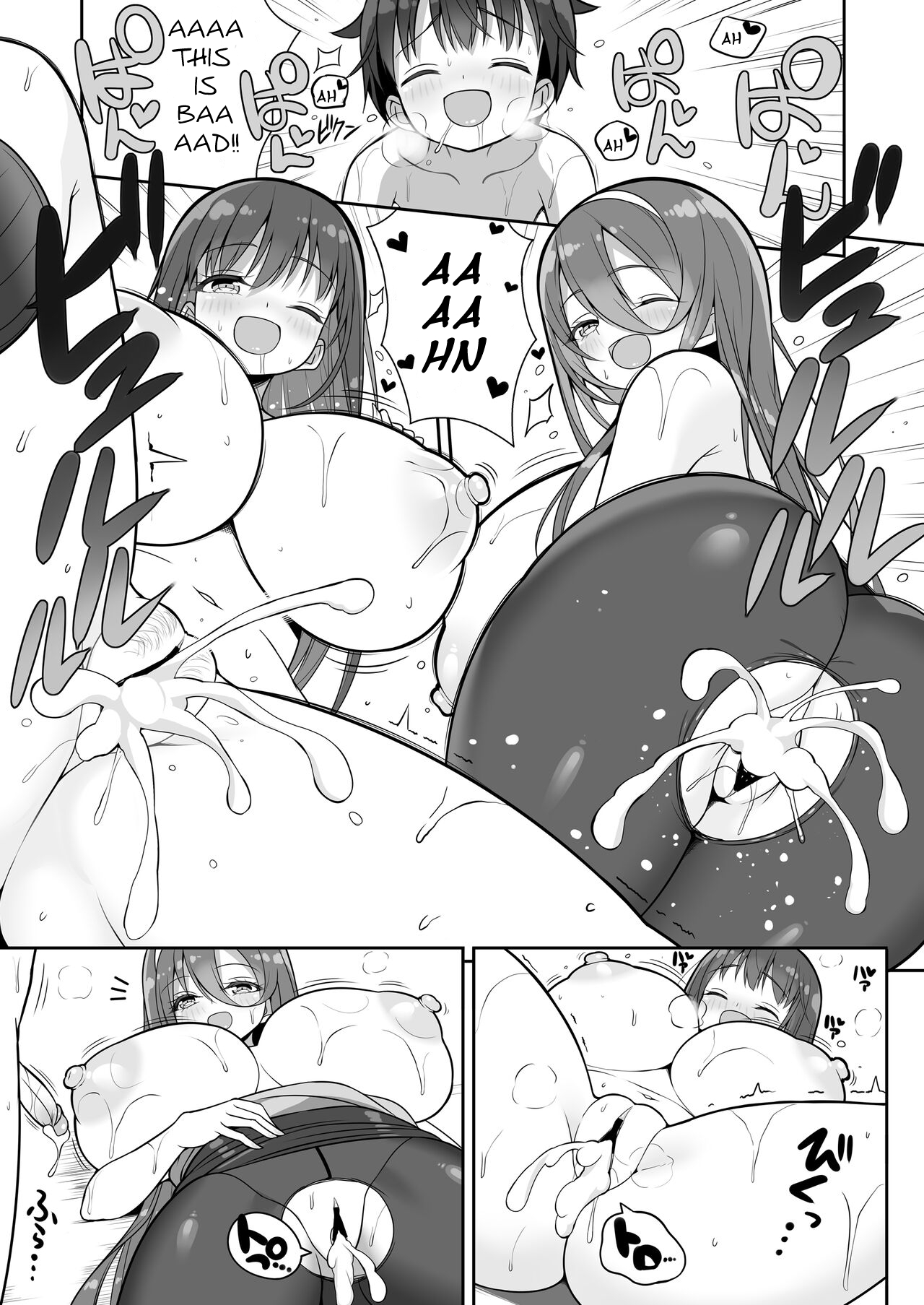 Atari ga Muchimuchi Onee-san!? - Page 49