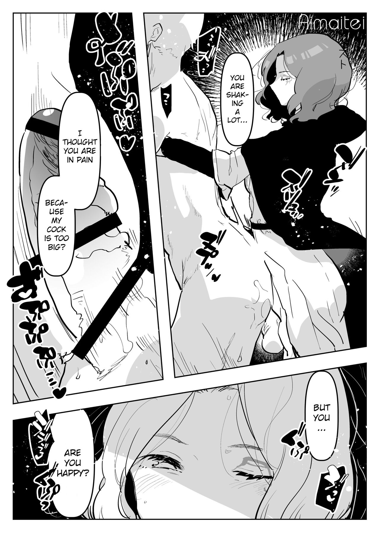 Melina-san - Page 2