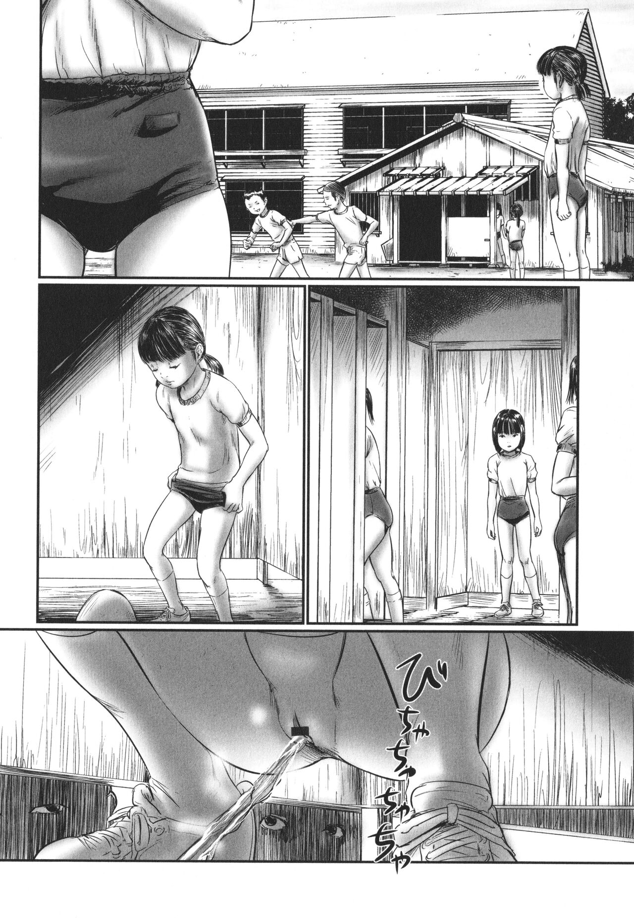DEBIAS ~ Kinki no Taidou ~ - Page 49