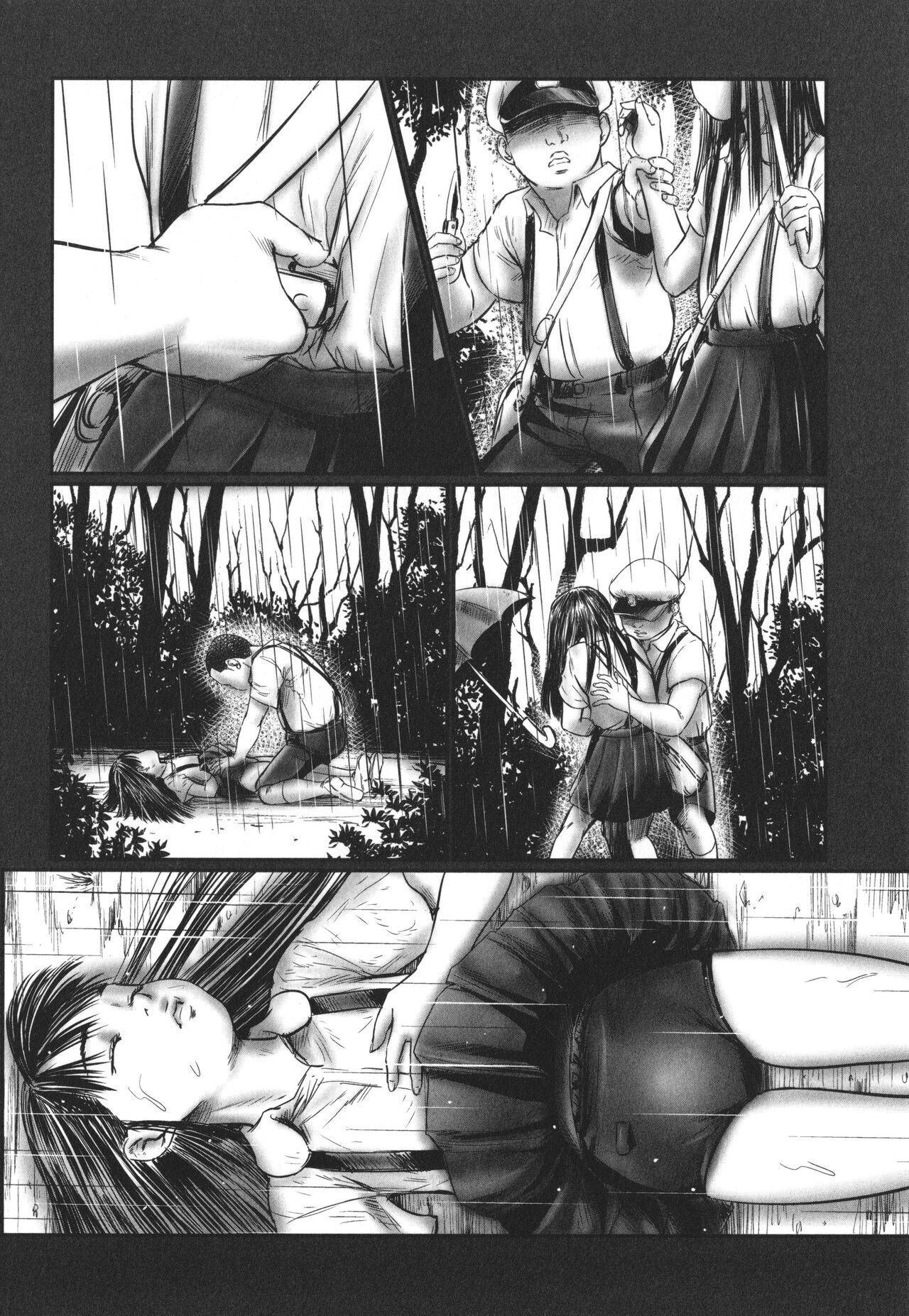 DEBIAS ~ Kinki no Taidou ~ - Page 71