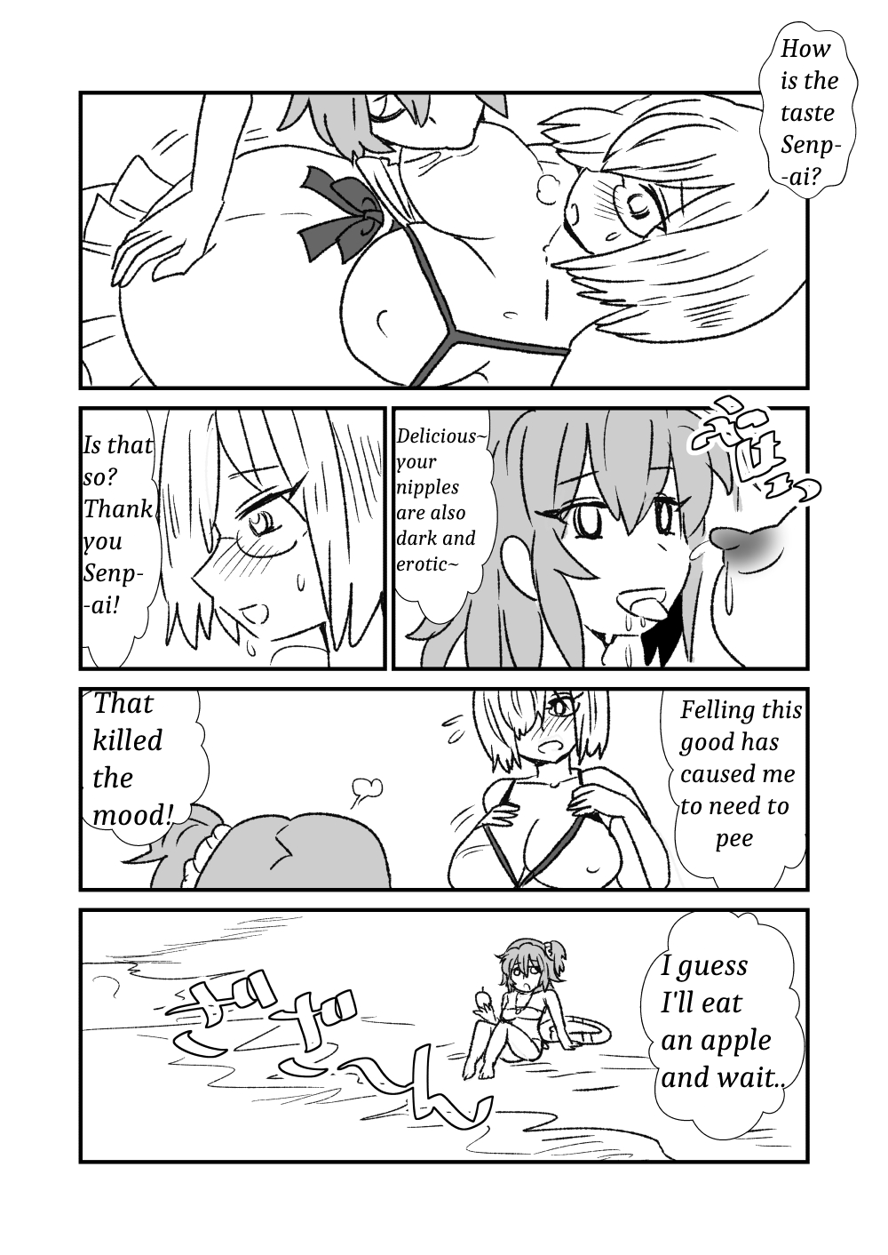 FPO - Page 24