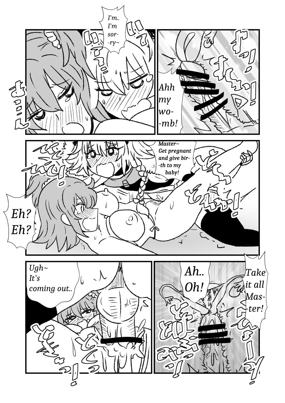 FPO - Page 28