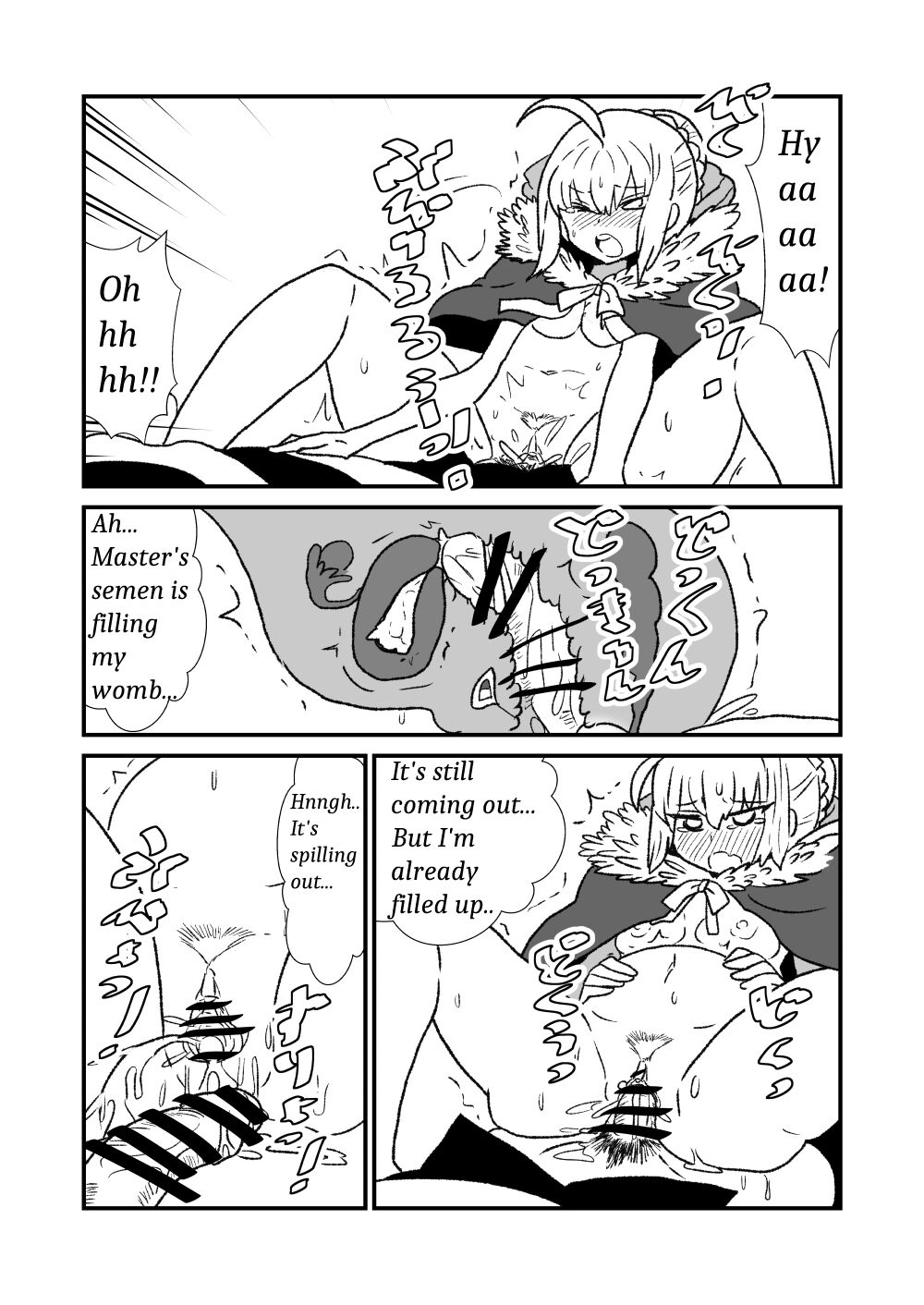 FPO - Page 69