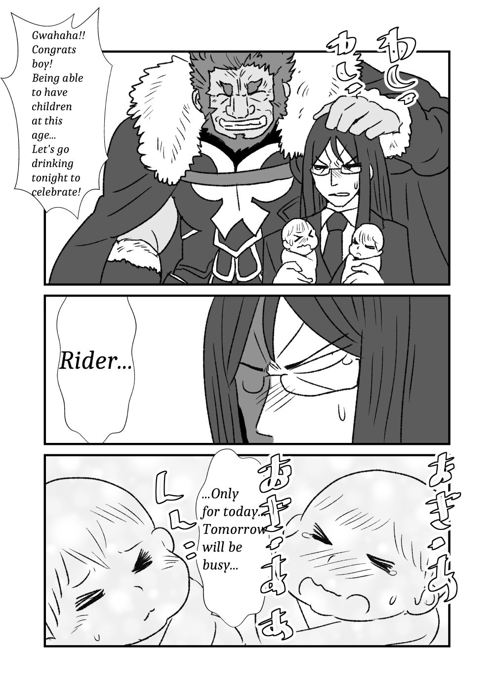FPO - Page 77