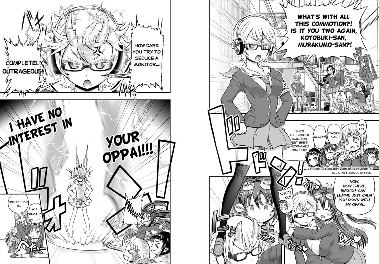 Anime-Tamei! - Page 28