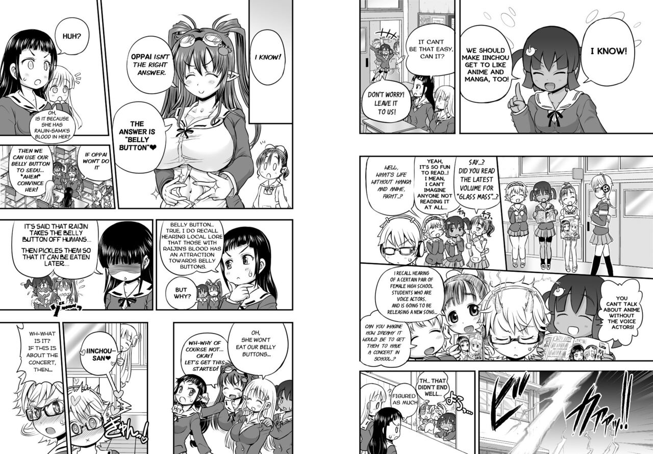Anime-Tamei! - Page 30