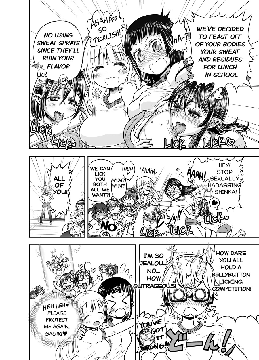 Anime-Tamei! - Page 65