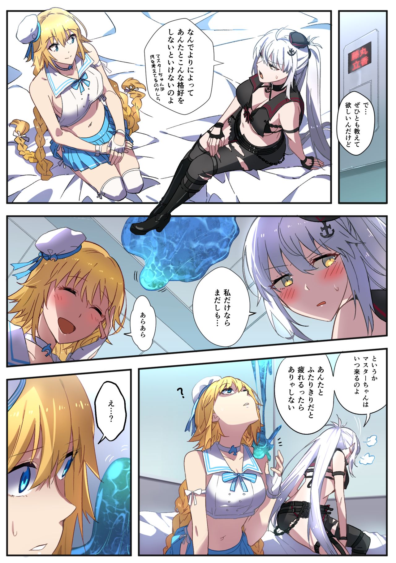 Preview page 1