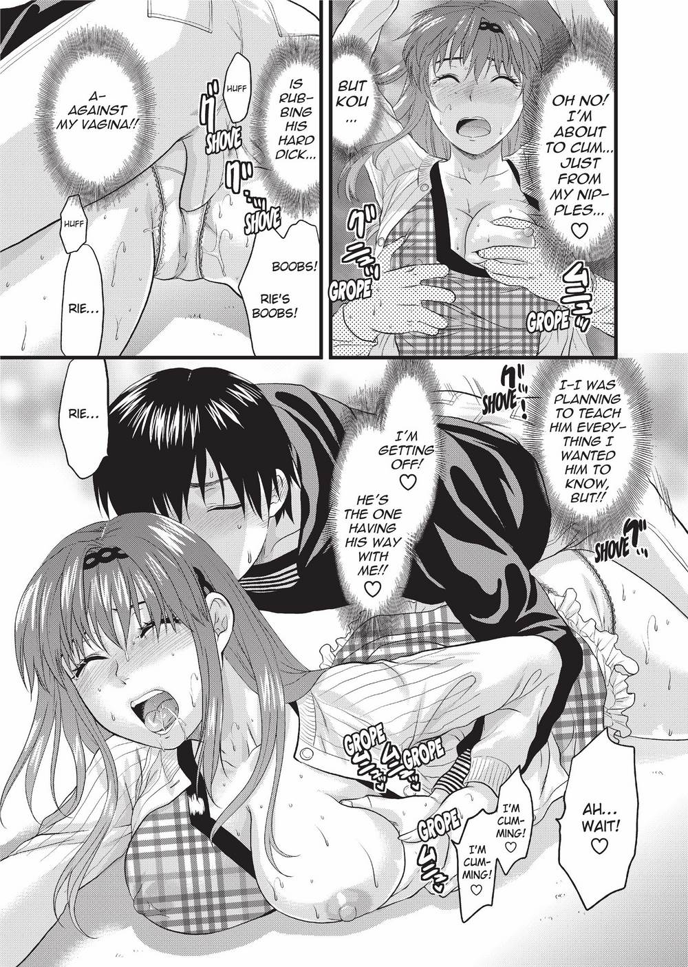 Onekore - Page 162