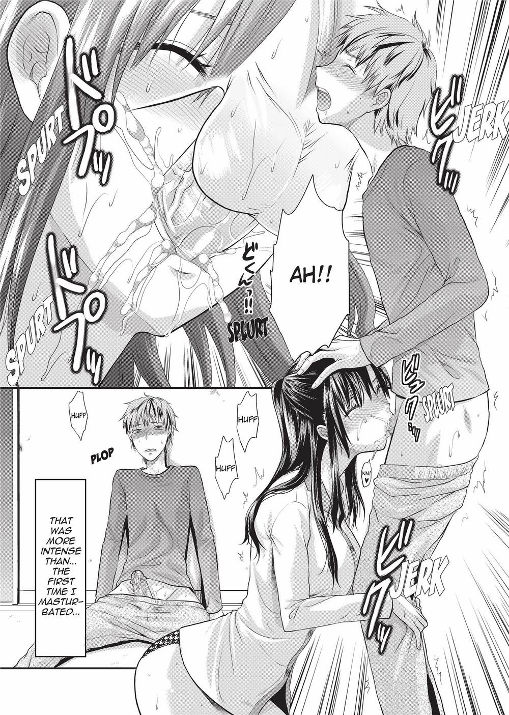 Onekore - Page 58