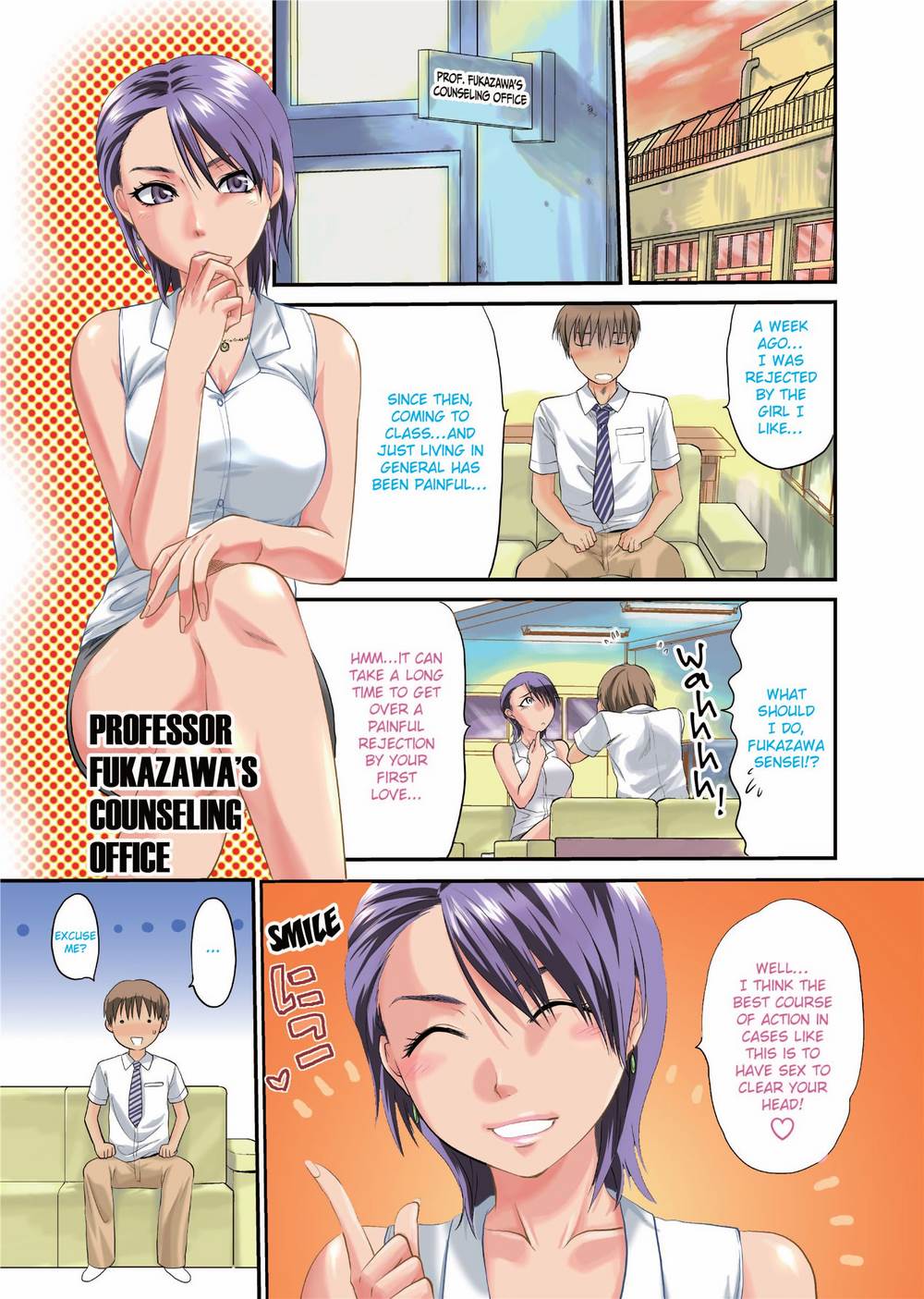 Onekore - Page 70