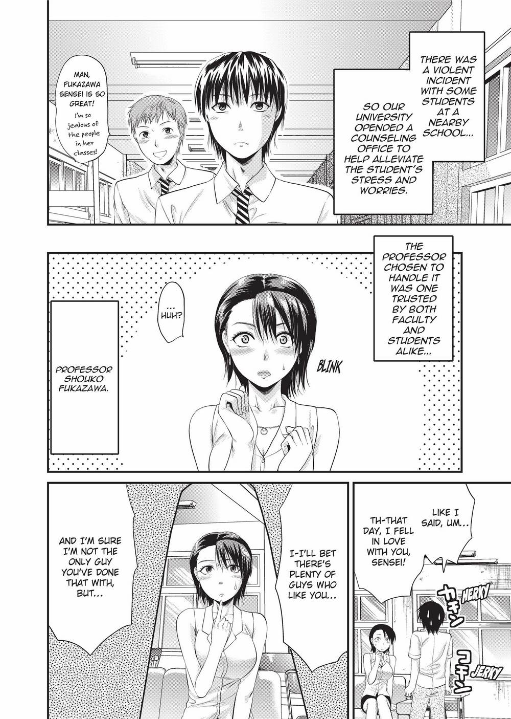 Onekore - Page 75