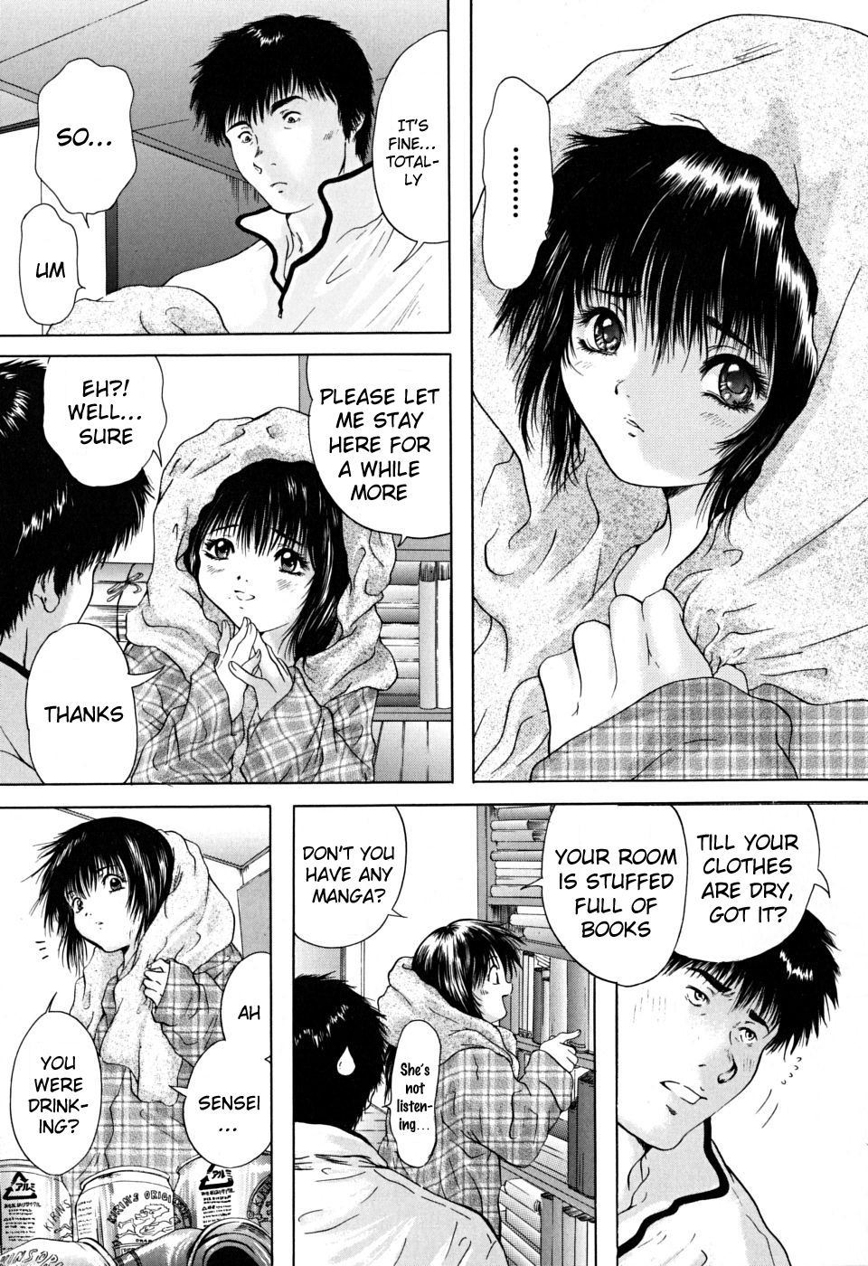 Houkago chapters 1-5 - Page 120