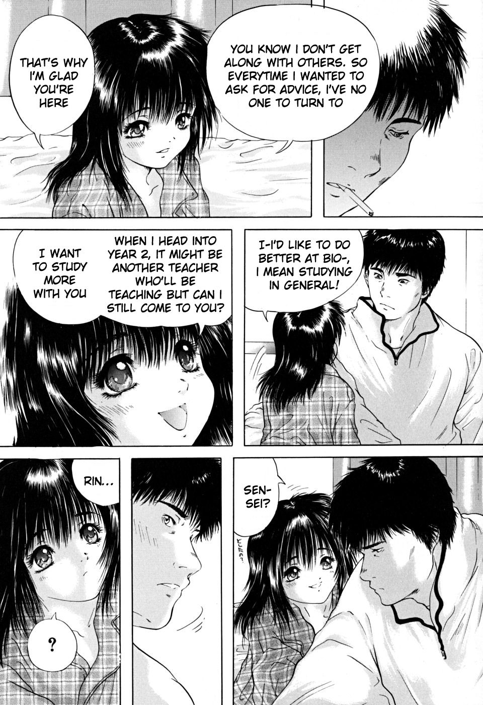 Houkago chapters 1-5 - Page 138