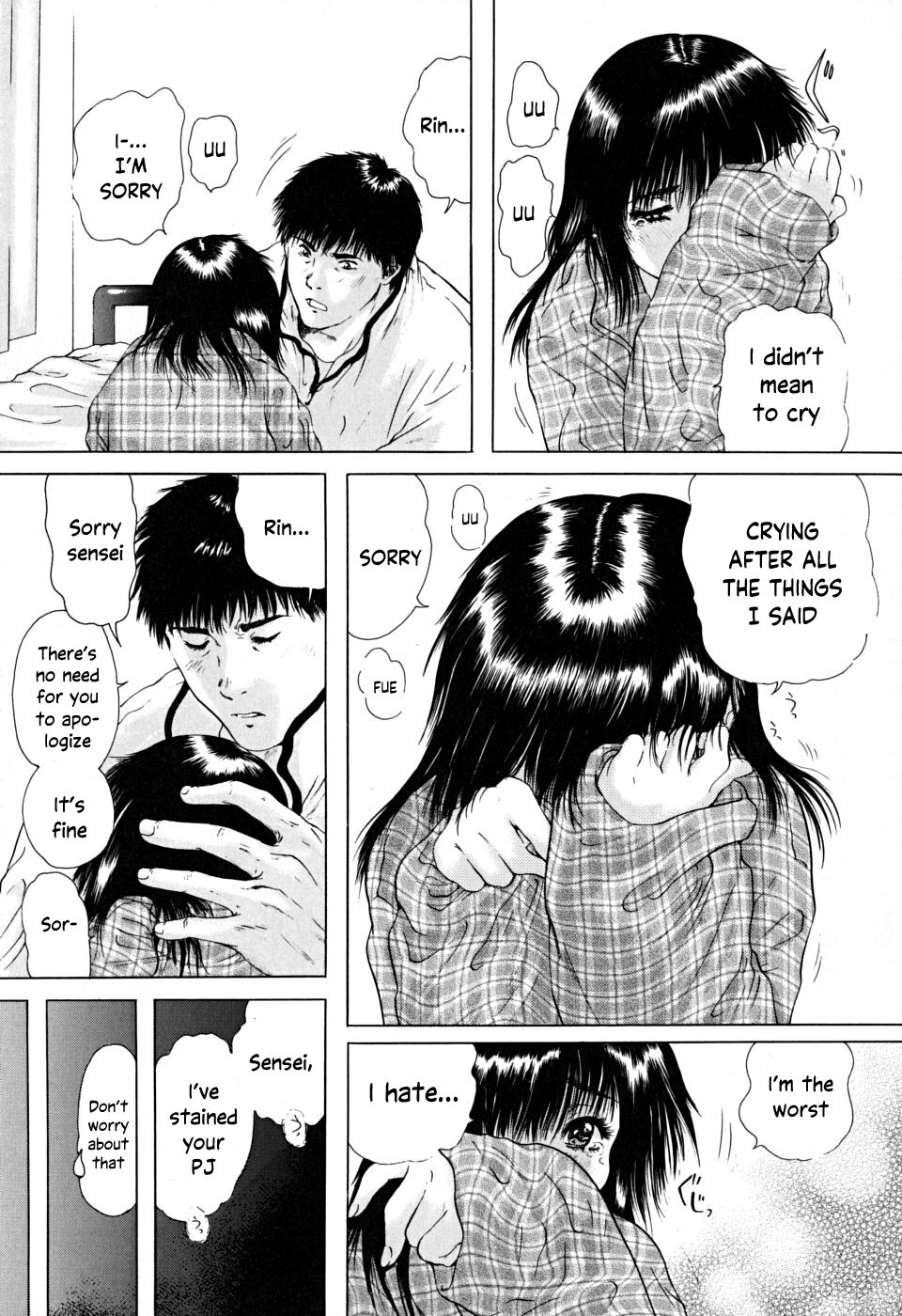 Houkago chapters 1-5 - Page 144