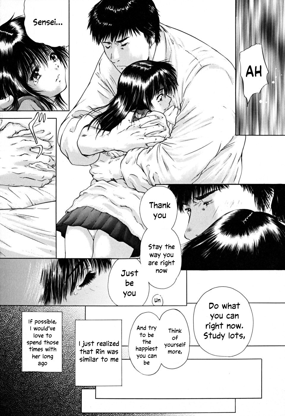 Houkago chapters 1-5 - Page 155