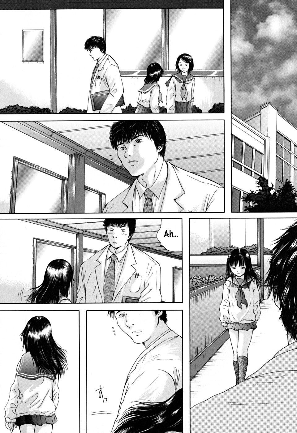 Houkago chapters 1-5 - Page 39