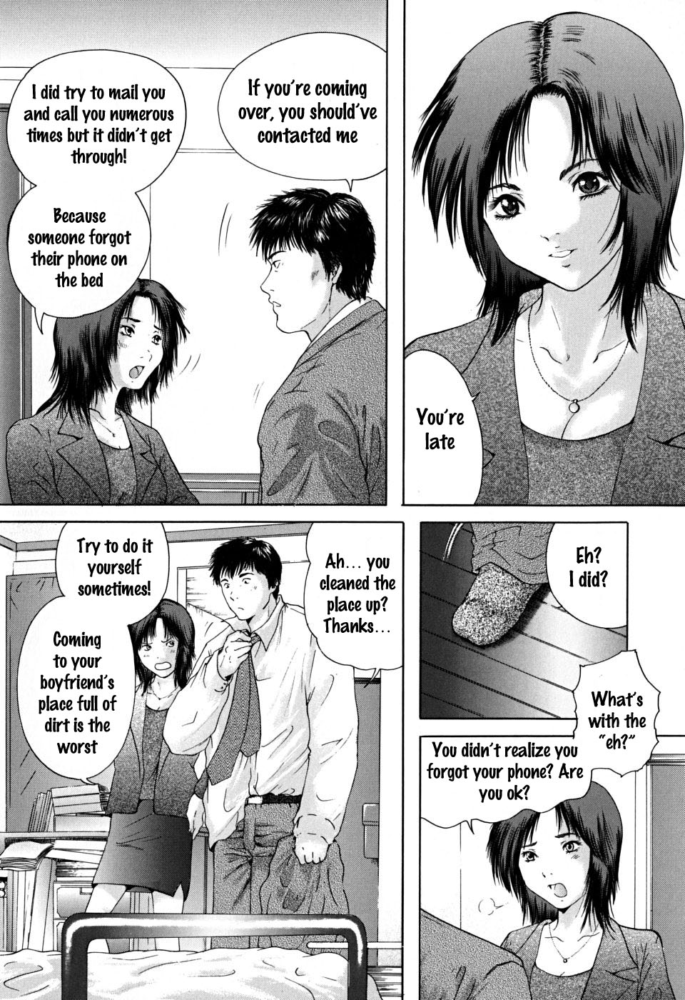 Houkago chapters 1-5 - Page 43